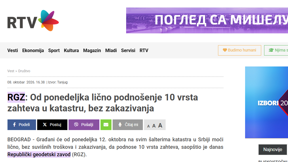 /content/images/work/2026/10/rtv 10.png